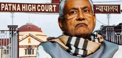 CM नीतीश कुमार को राष्ट्रगान के अपमान मामले में पटना हाई कोर्ट से मिली बड़ी राहत 